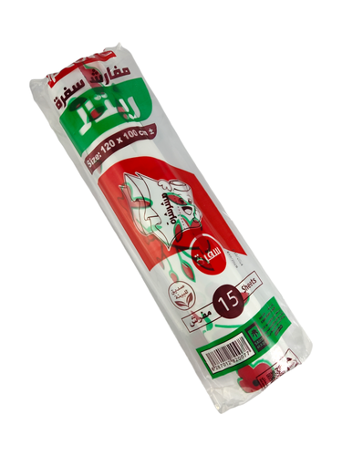 سفرة ريتال-120*100سم