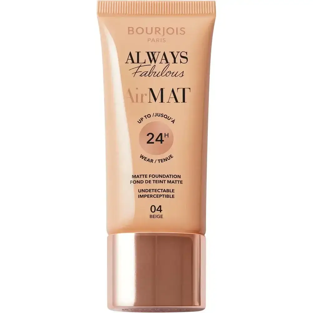 بورجوا كريم أساس إير مات بلمسة نهائية مطفية - 30 مل - No. 04 Beige