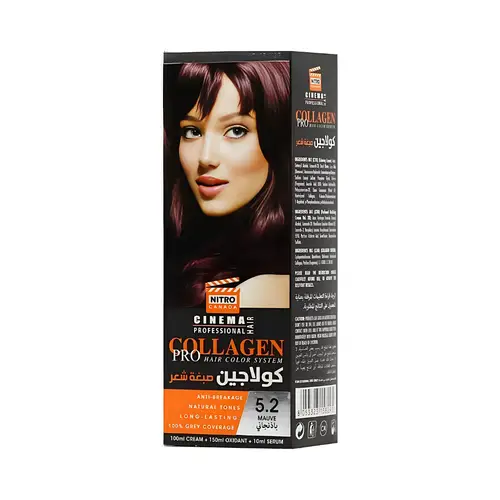 نيترو كندا صبغة شعر كولاجين 5.2 باذنجاني