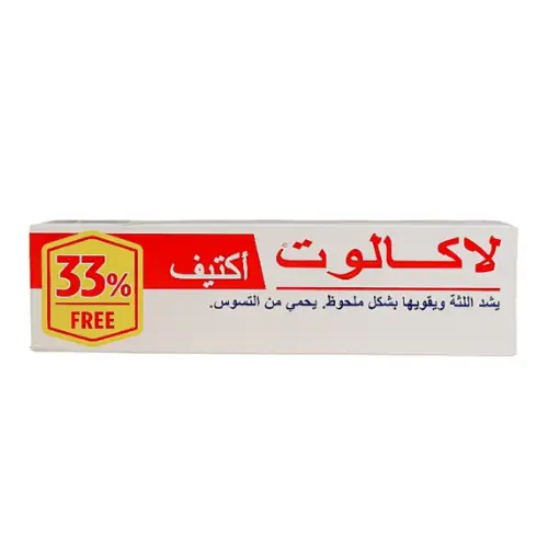 لاكالوت أكتيف معجون الأسنان - 100 مل