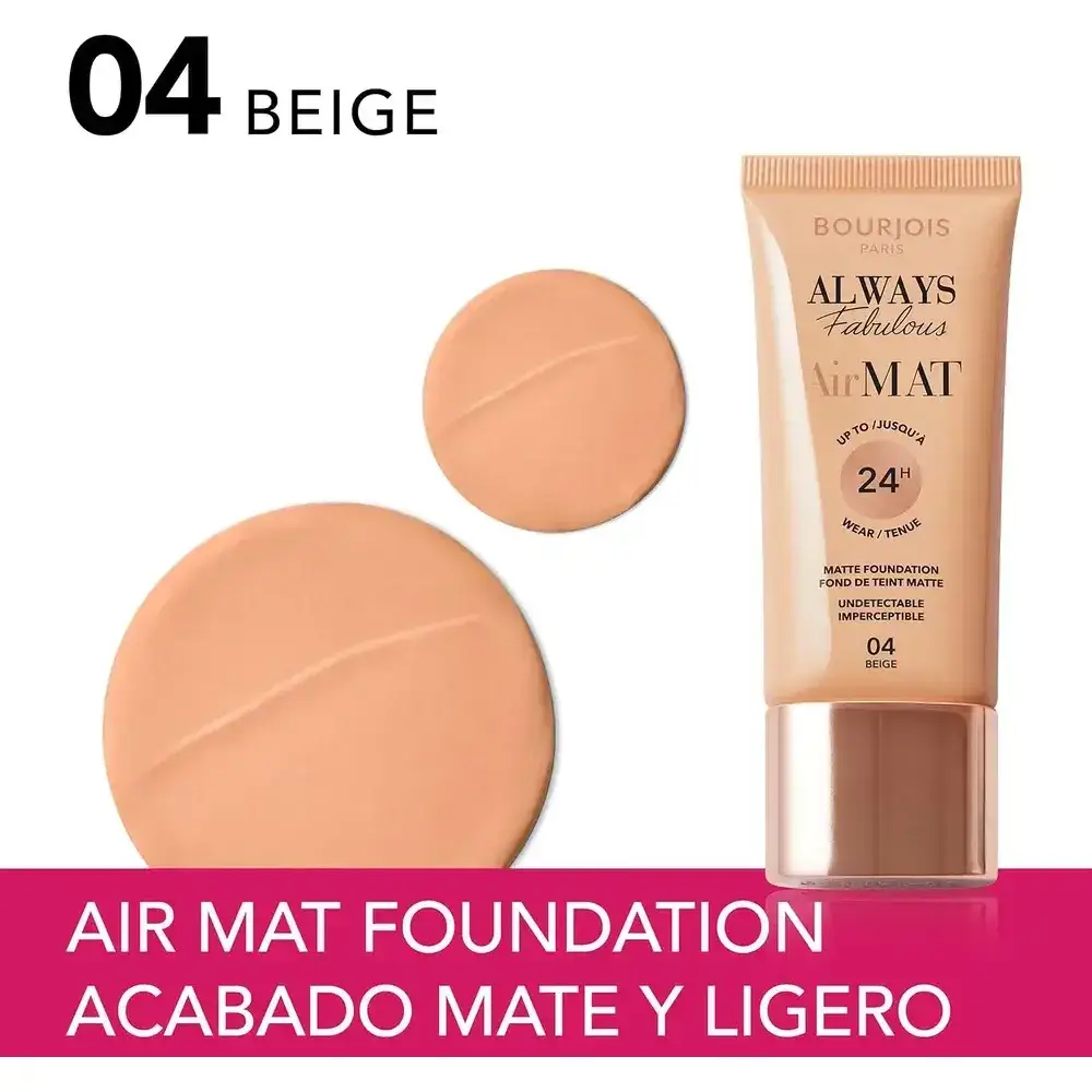 بورجوا كريم أساس إير مات بلمسة نهائية مطفية - 30 مل - No. 04 Beige