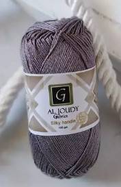 الجودي G043