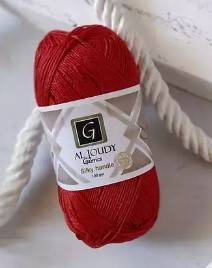 الجودي G029