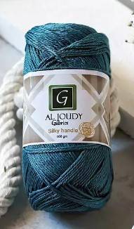 الجودي G063