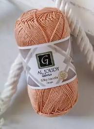  Aljoudi G020