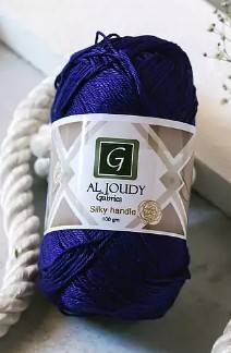 الجودي G064