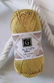 Aljoudi 005