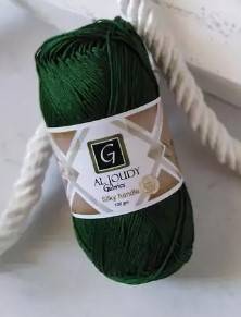   Aljoudi G018