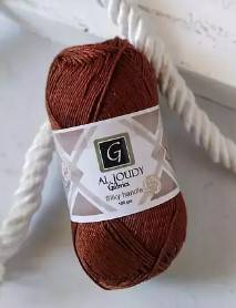   Aljoudi G023