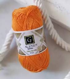  Aljoudi G021