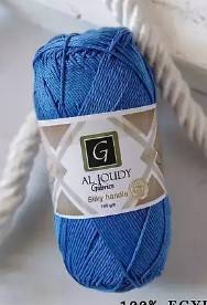 الجودي G041