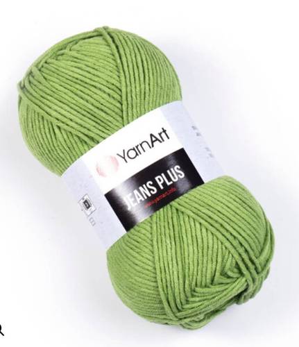YarnArt Jeans Plus- 69