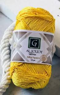 الجودي G069