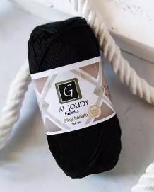 الجودي G045