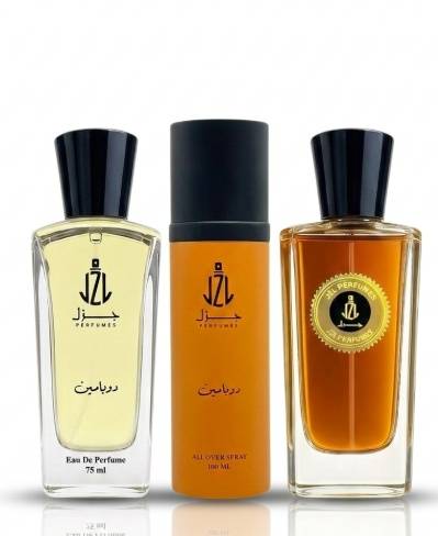 3 عطور .. لمجموعة المناسبات