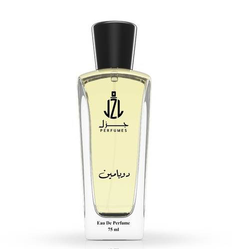 عطر دوبامين