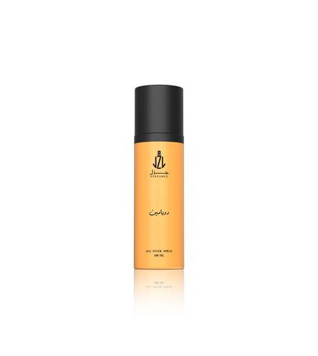 All Over Spray دوبامين