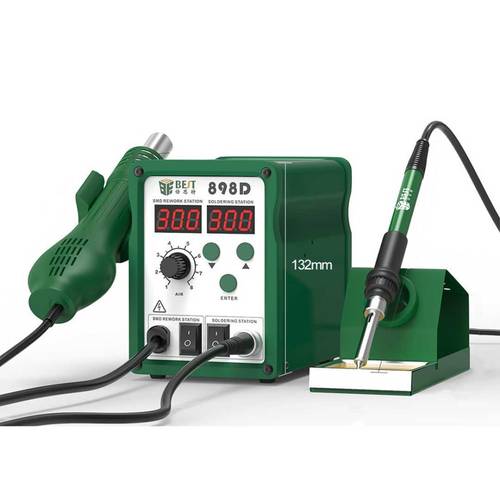 Bestool BST-898D 2 In 1 SMD Rework Station