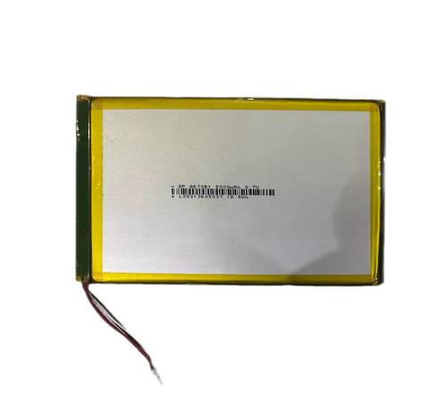 Autel battery maxi im508