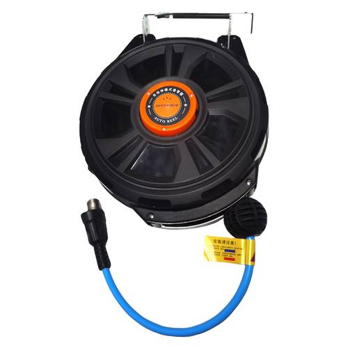 air hose reel