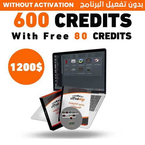 Electronic Cars - 600 CREDITS [GET 80 CREDITS FOR FREE]
