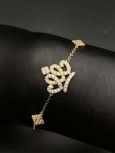 سوارة ذهب أصفر عيار 18 
