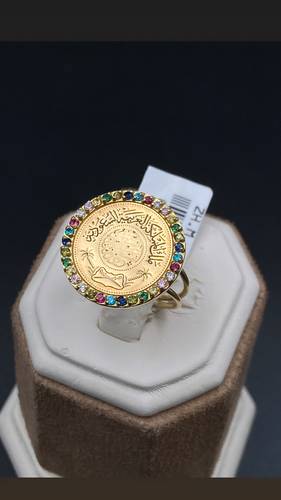 YELLOW GOLD RING K18