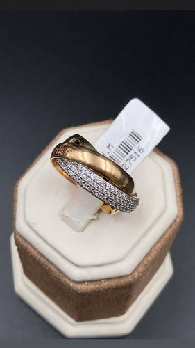 GOLD RING K18