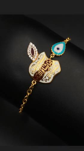 GOLD BRACELET K21