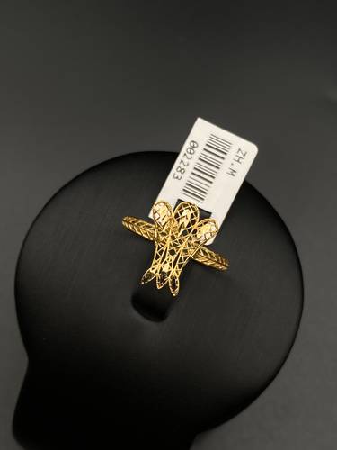 خاتم ذهب أصفر عيار 21 