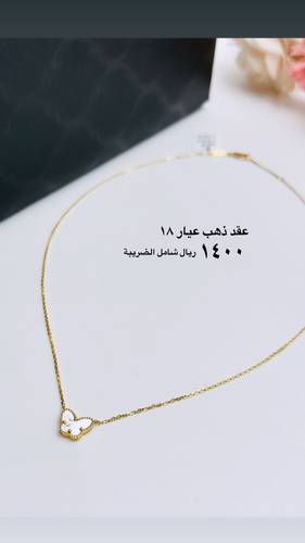 GOLD NECKLACE K18