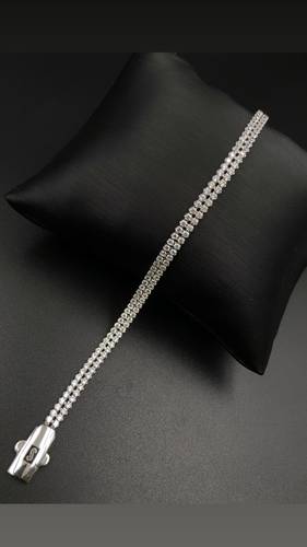 سوارة ذهب أبيض عيار 18