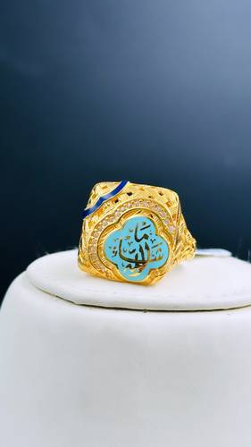 GOLD RING K21