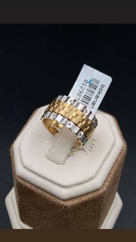GOLD RING K18