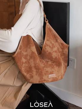 Desert Drift Hobo Bag