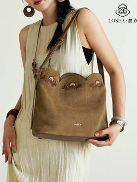 Embroidered Arch Shoulder Bag