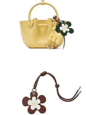 MUVA Retro Flower Charm