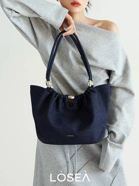 Indigo Pearl Bag