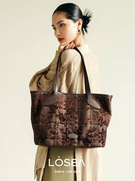 Tote Flora AB