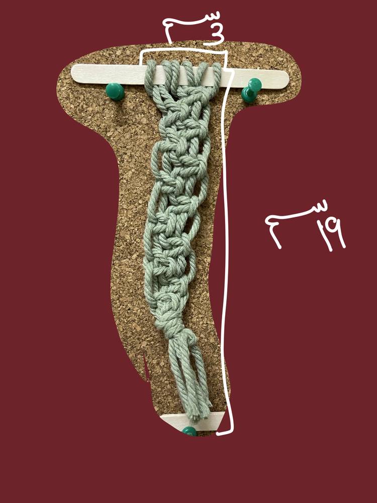 ميدالية مفتاح