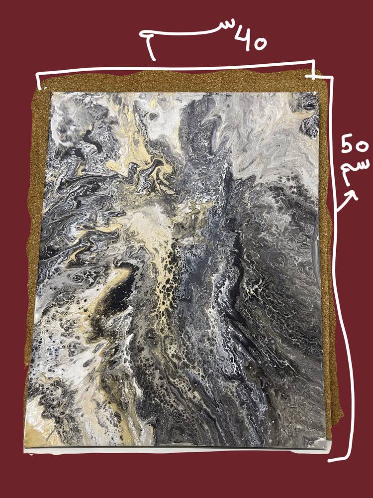 لوحة كانفس بفن السكب 40*50cm