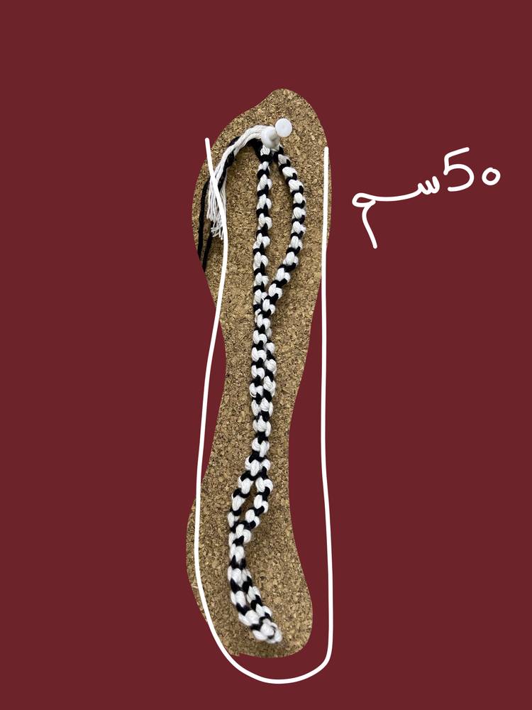 ميدالية جوال اسود وابيض