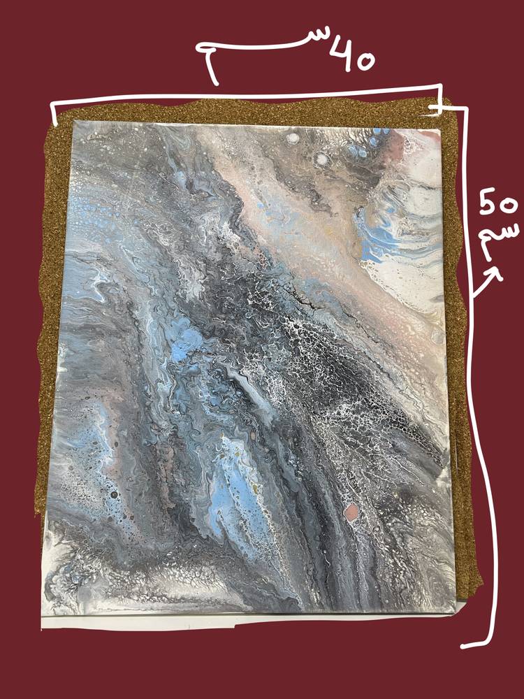 لوحة بفن السكب 40*50 cm 