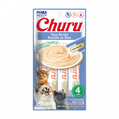 تشورو هريسة التونة 14جرام×4