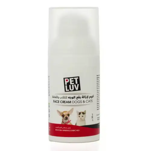 Pet Love Facial Spot Removal Cream for Cats and Dogs 30ml