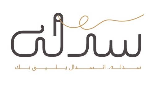 خمار سدله