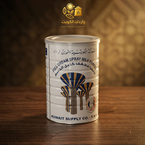 حليب التموين الكويتي