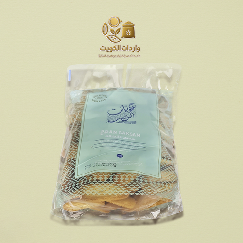 بقصم نخالة