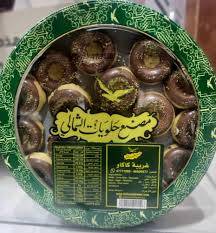 غريبة كاكاو الشمالي 