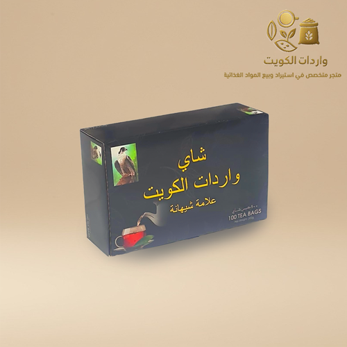 شاي اكياس شيهانة